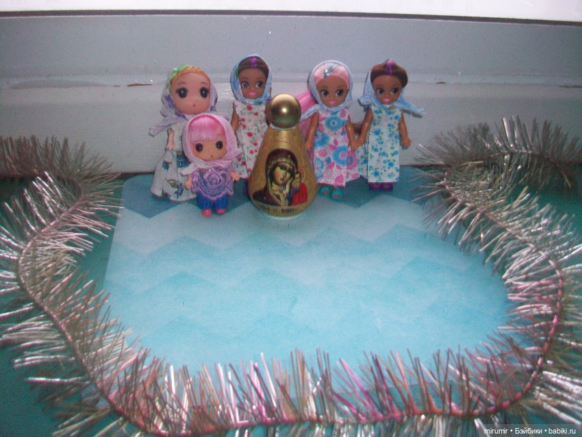 С Крещением — Игровые куклы разных производителей (Разное): редкие бренды (фото 5)