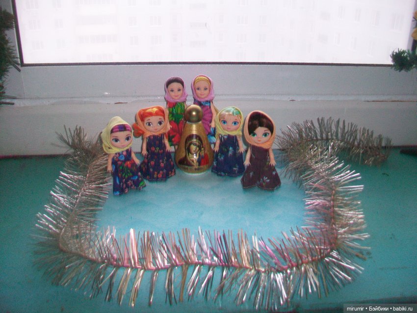 С Крещением — Игровые куклы разных производителей (Разное): редкие бренды