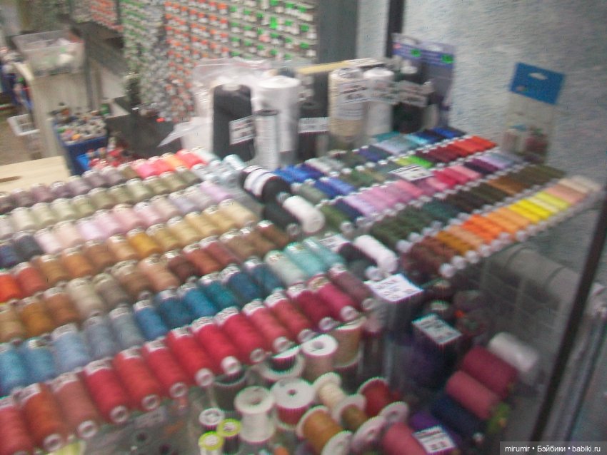 Как мы ходили в магазины с товарами для рукоделия