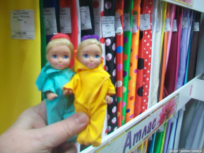 Как мы ходили в магазины с товарами для рукоделия