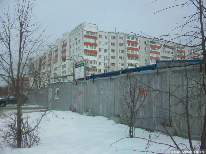 Как мы ходили в магазины с товарами для рукоделия