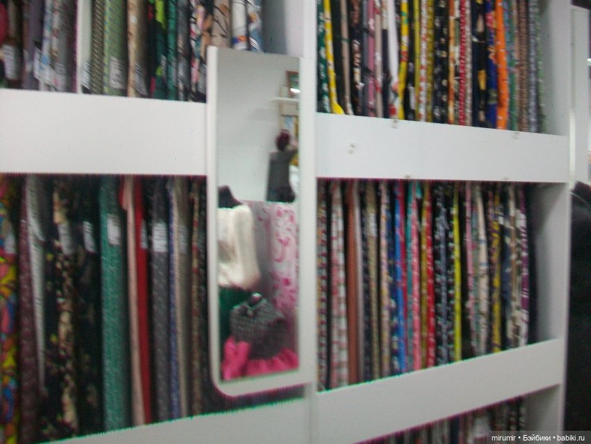 Как мы ходили в магазины с товарами для рукоделия (фото 6)