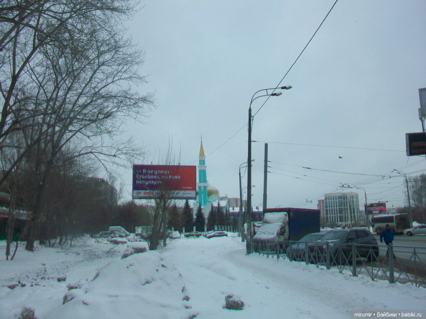 Как мы ходили в магазины с товарами для рукоделия