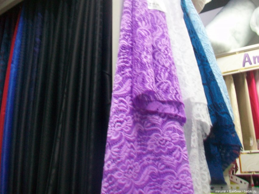 Как мы ходили в магазины с товарами для рукоделия