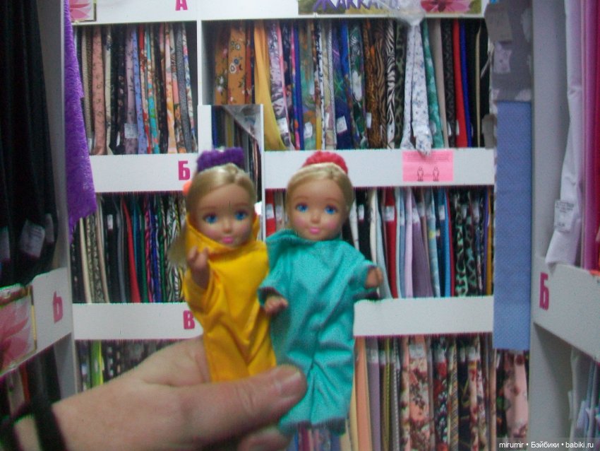 Как мы ходили в магазины с товарами для рукоделия