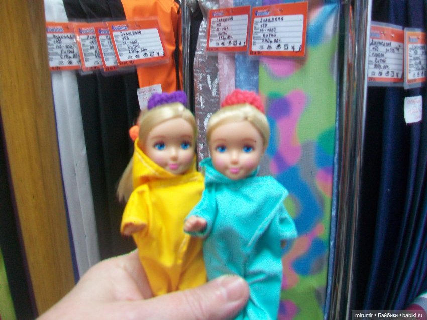 Как мы ходили в магазины с товарами для рукоделия