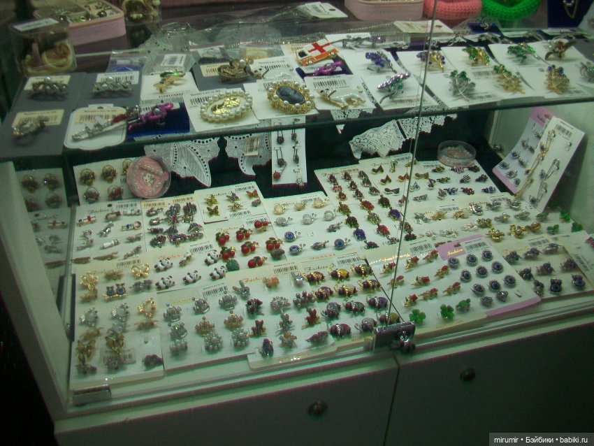 Как мы ходили в магазины с товарами для рукоделия (фото 7)