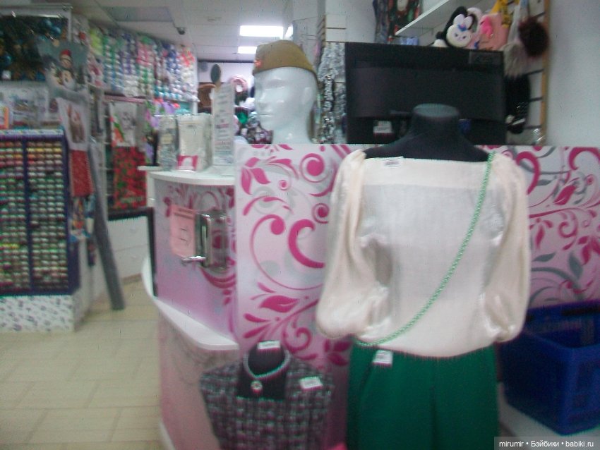 Как мы ходили в магазины с товарами для рукоделия (фото 5)