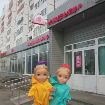 Как мы ходили в магазины с товарами для рукоделия