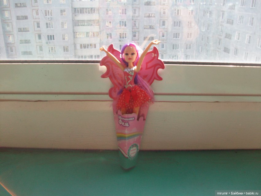 Новая кукла, а точнее, фея