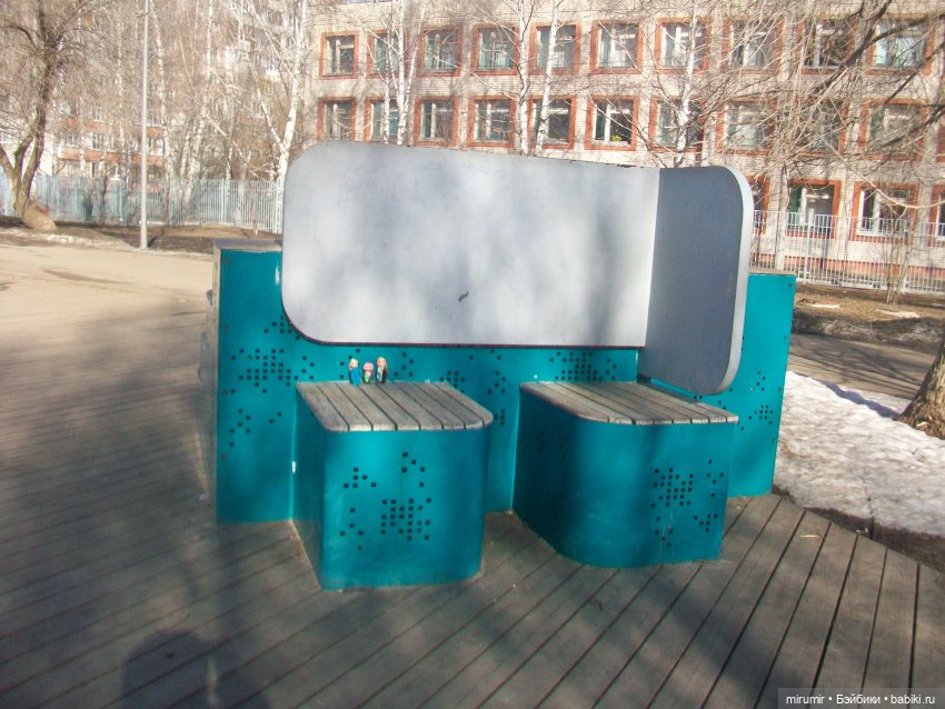 Мартовские прогулки - 1 — Игровые куклы разных производителей (Разное): редкие бренды