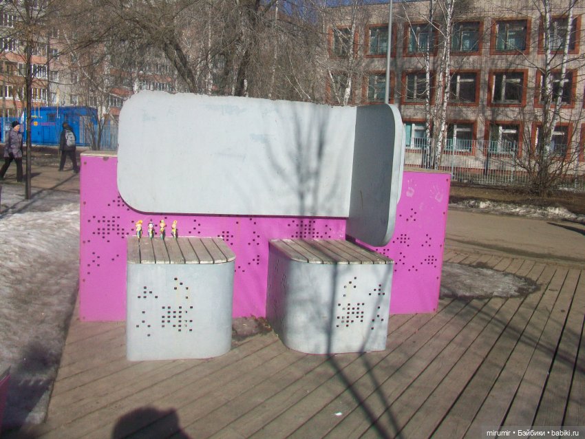 Мартовские прогулки - 1 — Игровые куклы разных производителей (Разное): редкие бренды