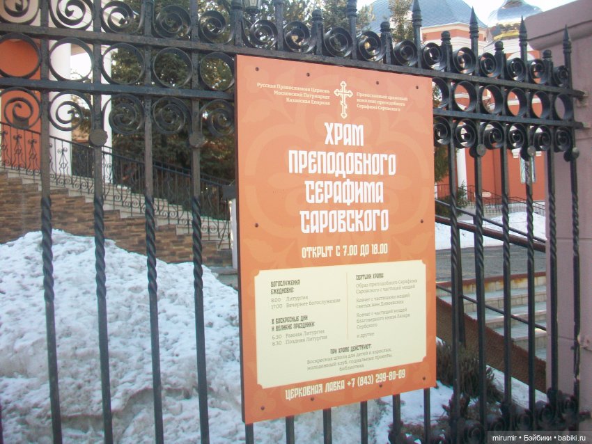 Мартовские прогулки - 1 — Игровые куклы разных производителей (Разное): редкие бренды (фото 6)