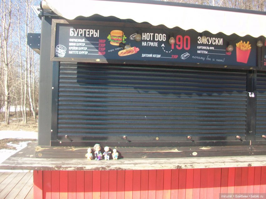 Мартовские прогулки - 2 — Игровые куклы разных производителей (Разное): редкие бренды