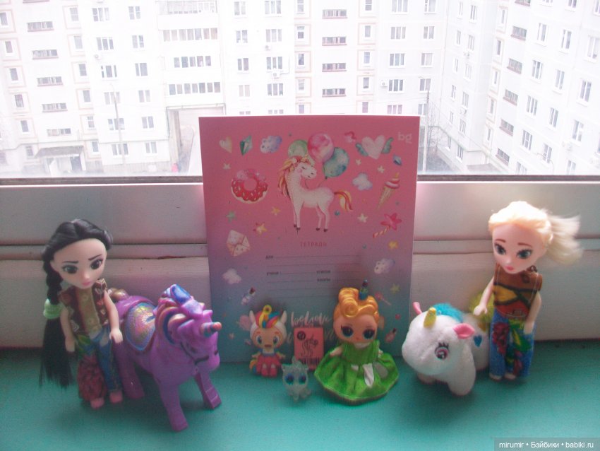 9 апреля - День Единорога (фото 3)