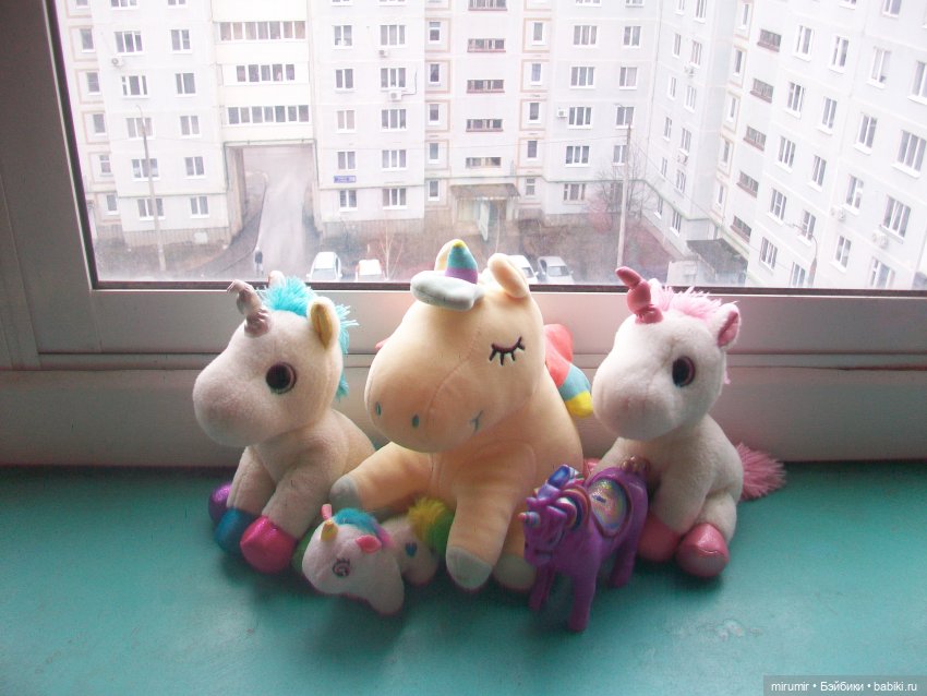 9 апреля - День Единорога