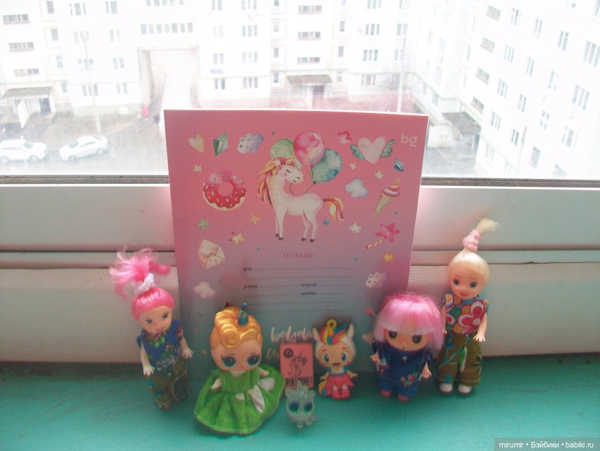 9 апреля - День Единорога (фото 5)