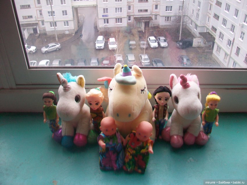 9 апреля - День Единорога (фото 2)