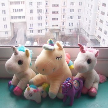 9 апреля - День Единорога!