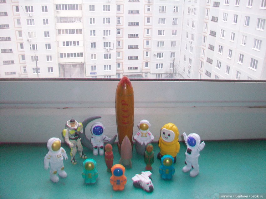 12 апреля - День космонавтики