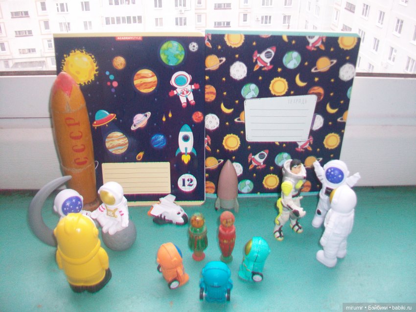 12 апреля - День космонавтики (фото 3)