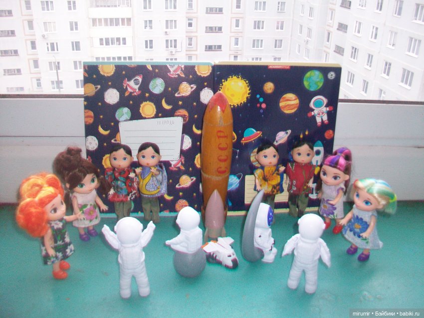 12 апреля - День космонавтики (фото 6)