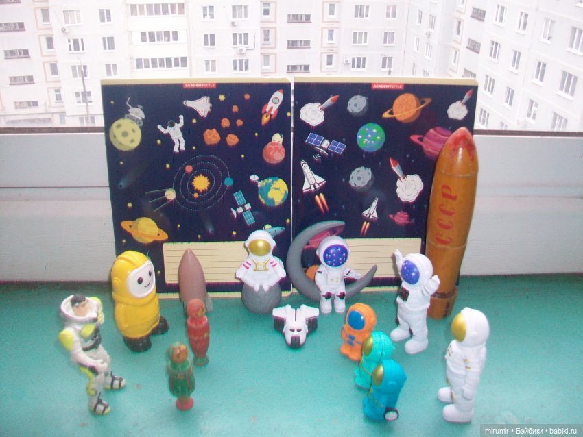 12 апреля - День космонавтики (фото 2)