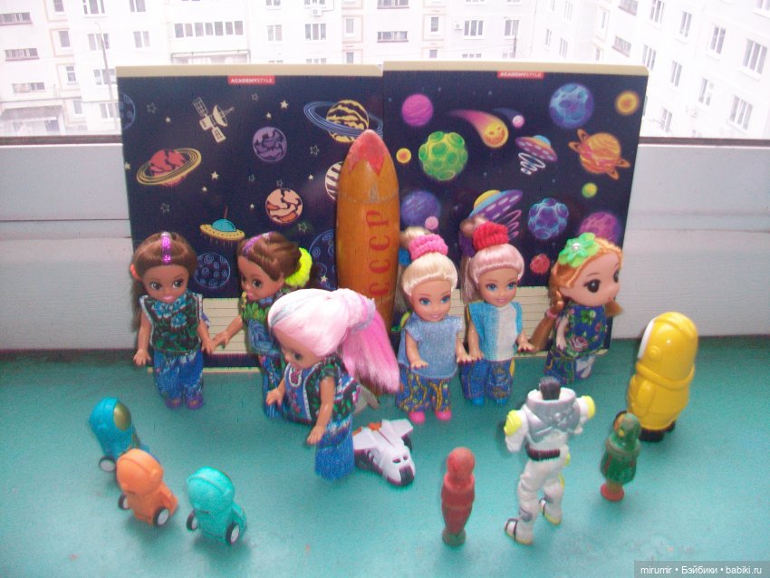 12 апреля - День космонавтики (фото 7)