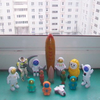 12 апреля - День космонавтики!