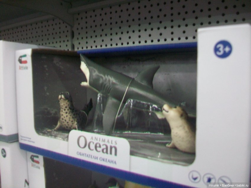 Как мы ходили в Ашан перед Пасхой