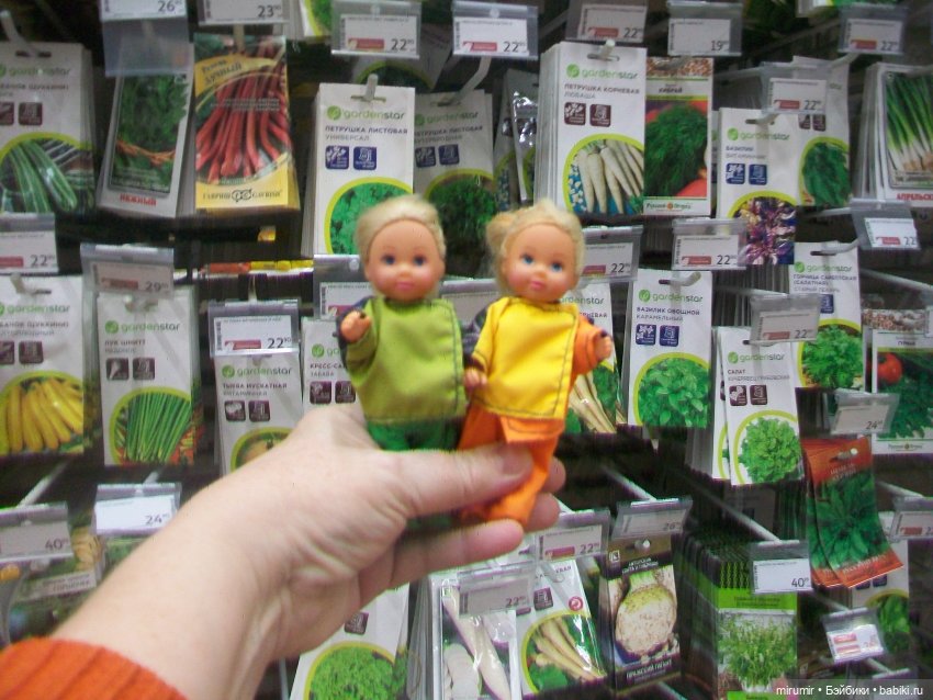 Как мы ходили в Ашан перед Пасхой