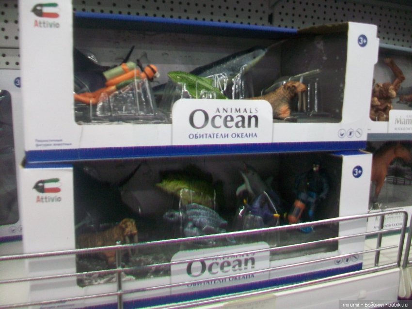 Как мы ходили в Ашан перед Пасхой