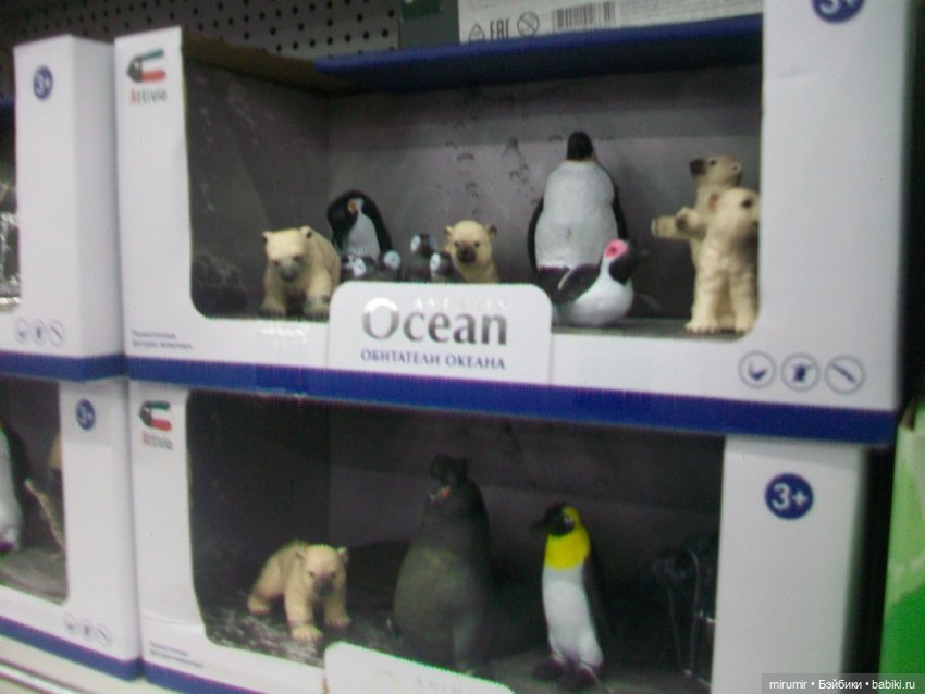 Как мы ходили в Ашан перед Пасхой