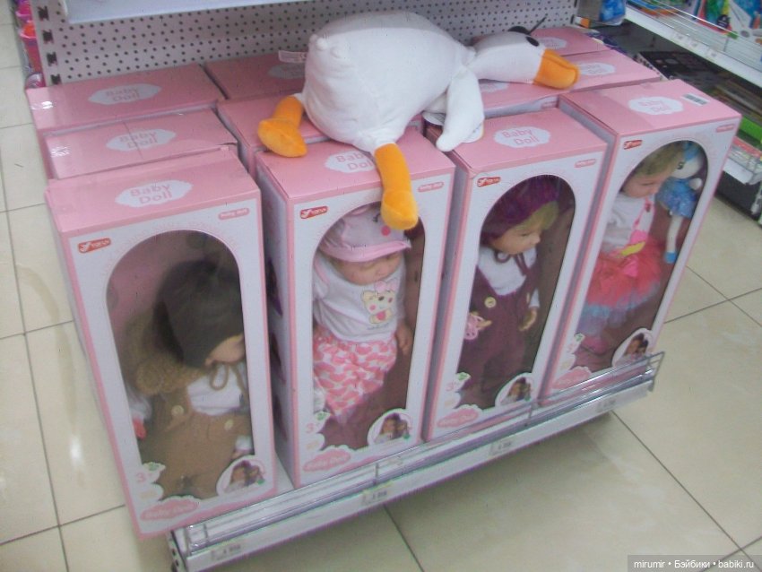 Как мы ходили в Ашан перед Пасхой