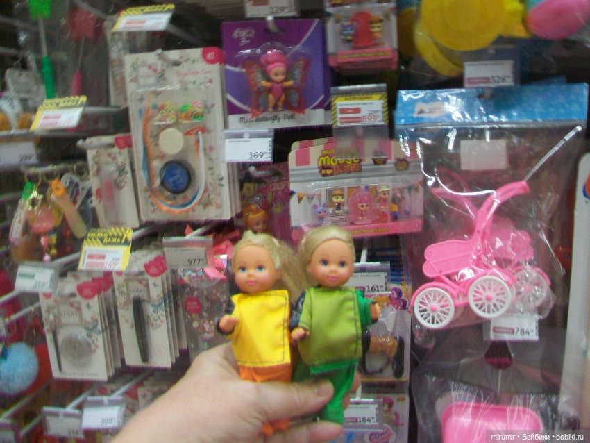 Как мы ходили в Ашан перед Пасхой