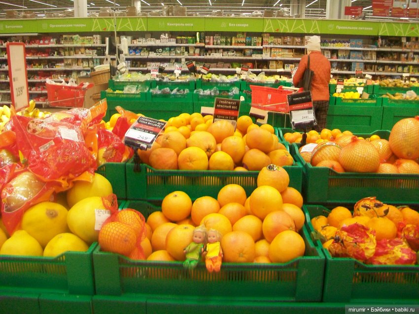 Как мы ходили в Ашан перед Пасхой