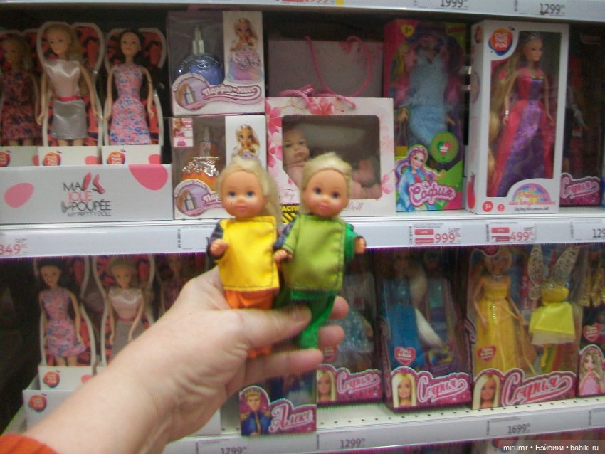 Как мы ходили в Ашан перед Пасхой