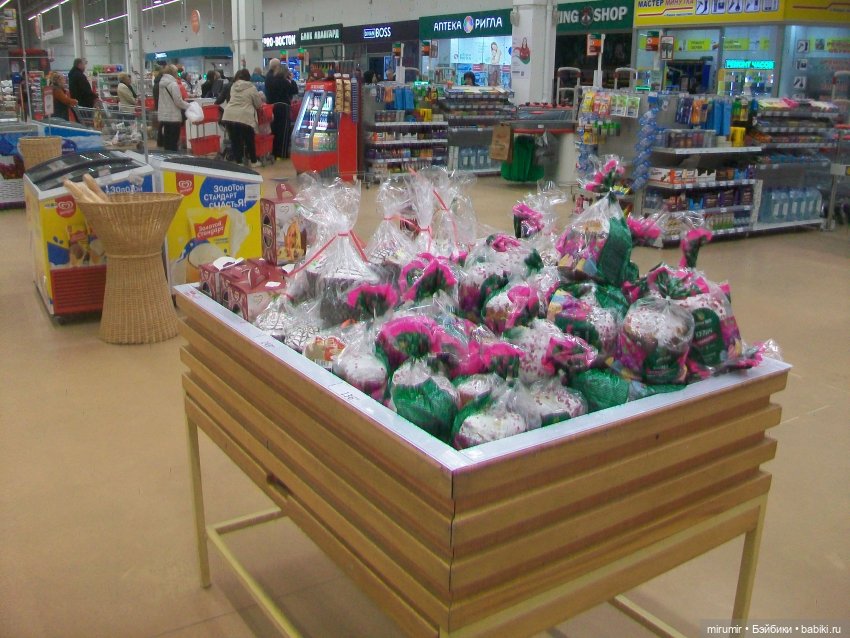 Как мы ходили в Ашан перед Пасхой