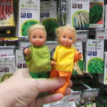 Как мы ходили в Ашан перед Пасхой