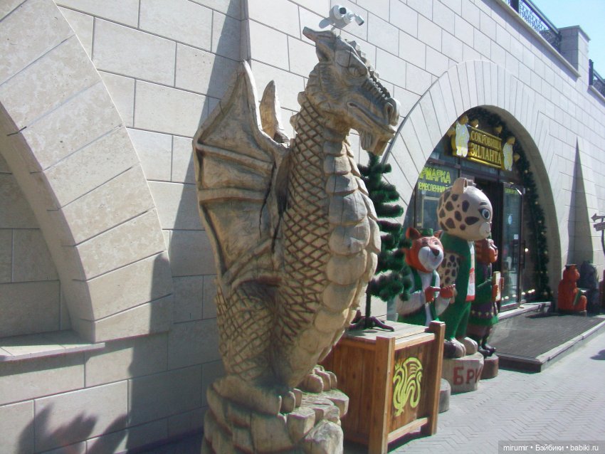 Мартовские прогулки - 3 — Туризм и путешествия: фотоотчеты из поездок