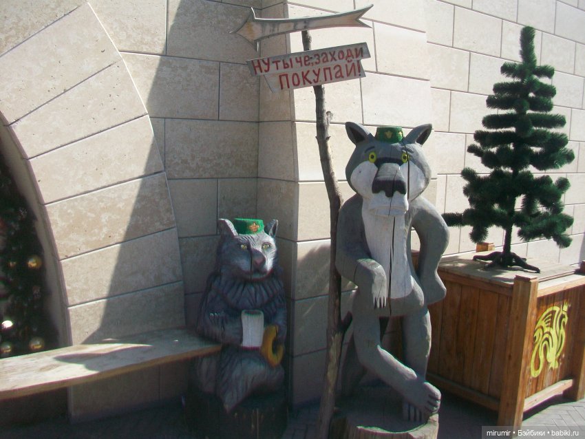 Мартовские прогулки - 3 — Туризм и путешествия: фотоотчеты из поездок