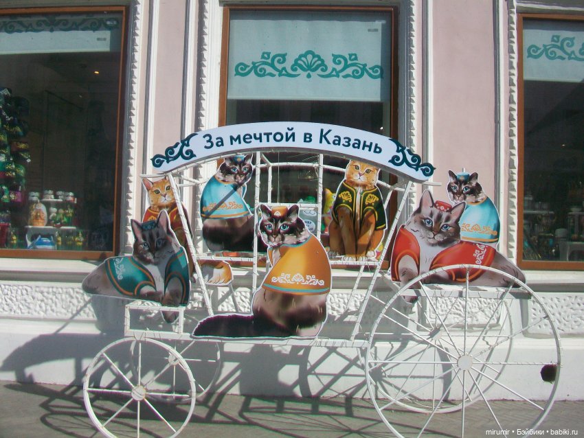 Мартовские прогулки - 3 — Туризм и путешествия: фотоотчеты из поездок