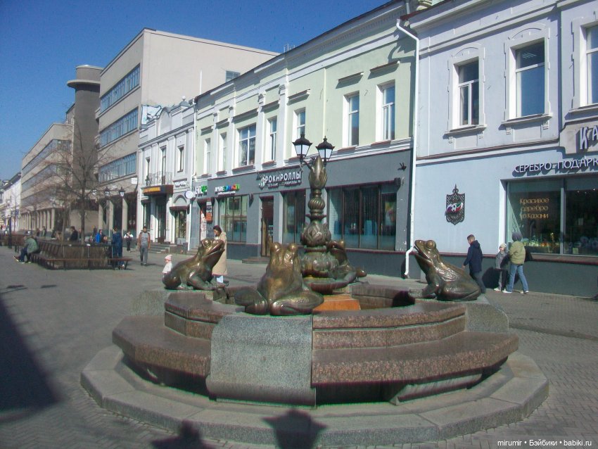 Мартовские прогулки - 3 — Туризм и путешествия: фотоотчеты из поездок