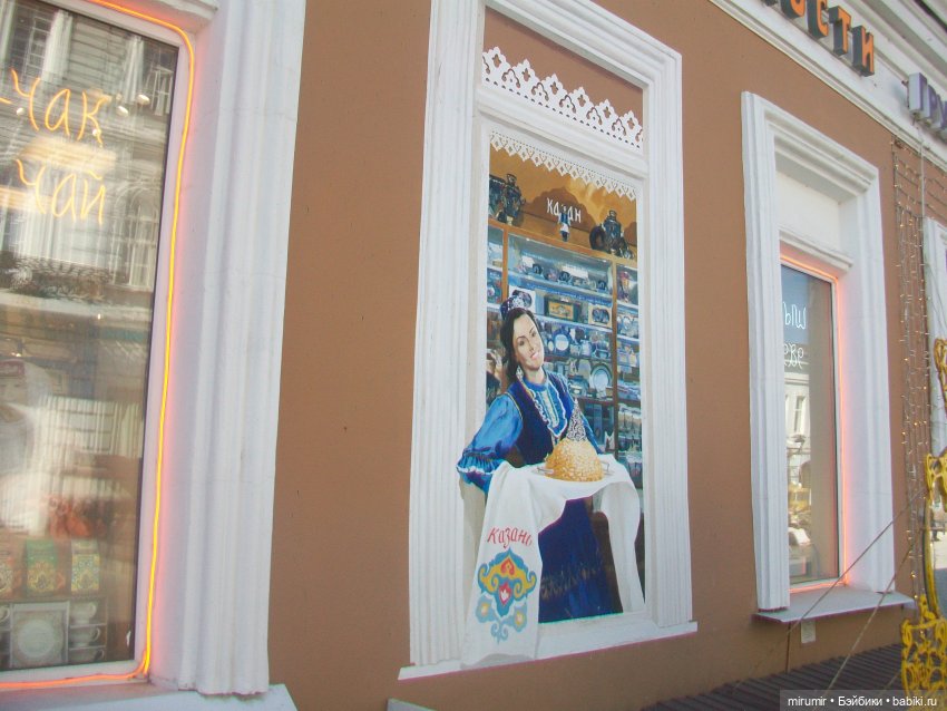 Мартовские прогулки - 3 — Туризм и путешествия: фотоотчеты из поездок