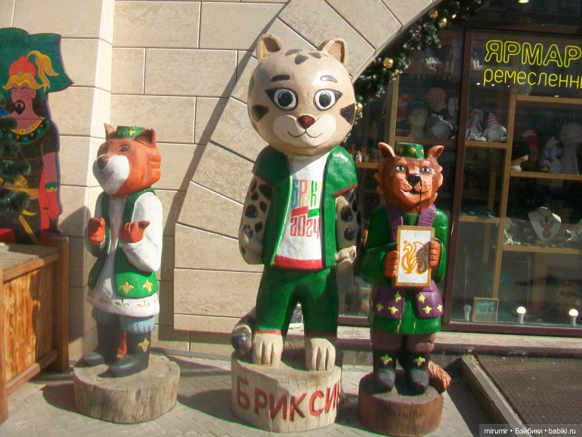 Мартовские прогулки - 3 — Туризм и путешествия: фотоотчеты из поездок