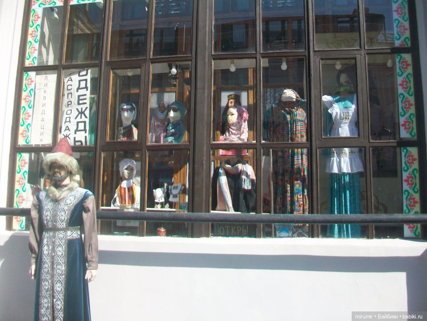 Мартовские прогулки - 3 — Туризм и путешествия: фотоотчеты из поездок