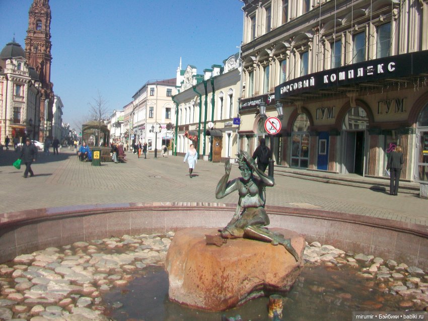 Мартовские прогулки - 3 — Туризм и путешествия: фотоотчеты из поездок (фото 2)