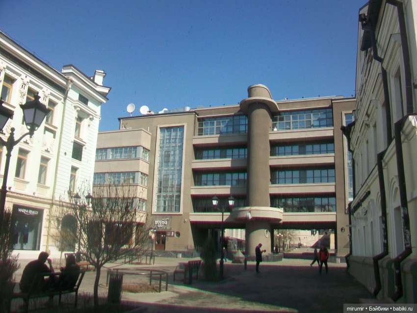 Мартовские прогулки - 3 — Туризм и путешествия: фотоотчеты из поездок