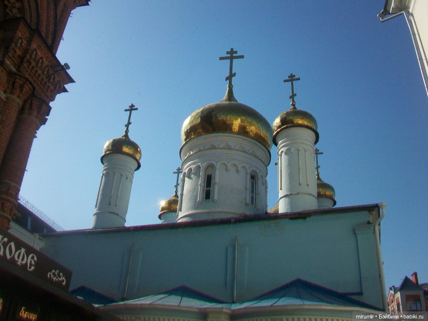 Мартовские прогулки - 3 — Туризм и путешествия: фотоотчеты из поездок