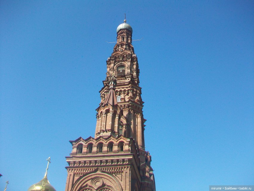 Мартовские прогулки - 3 — Туризм и путешествия: фотоотчеты из поездок (фото 4)